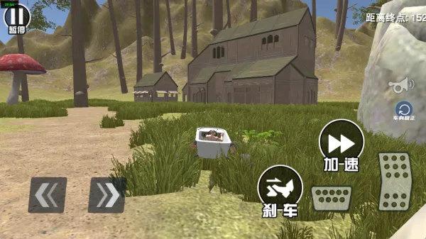 ��ʻѵ����սv1.0 ��Ѱ��ͼ