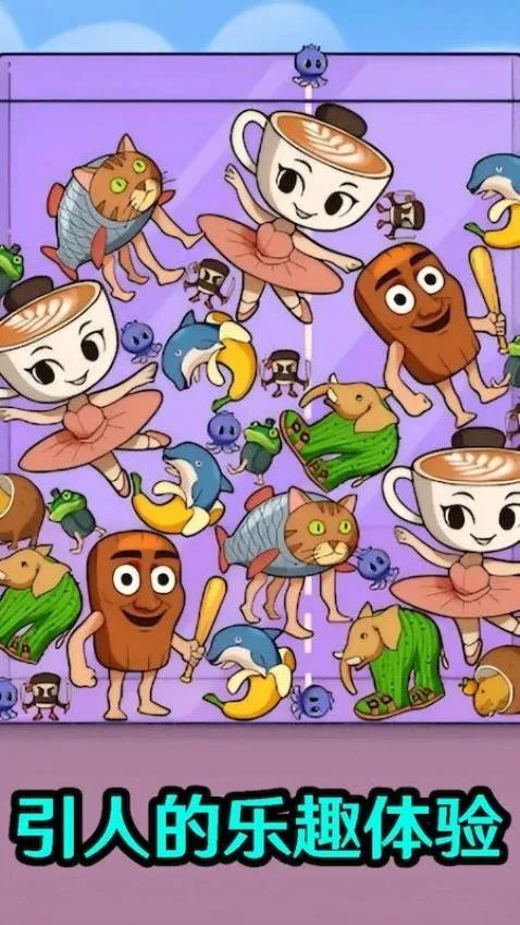 ɽ����ľ����ģ��v1.01 ��׿���ͼ