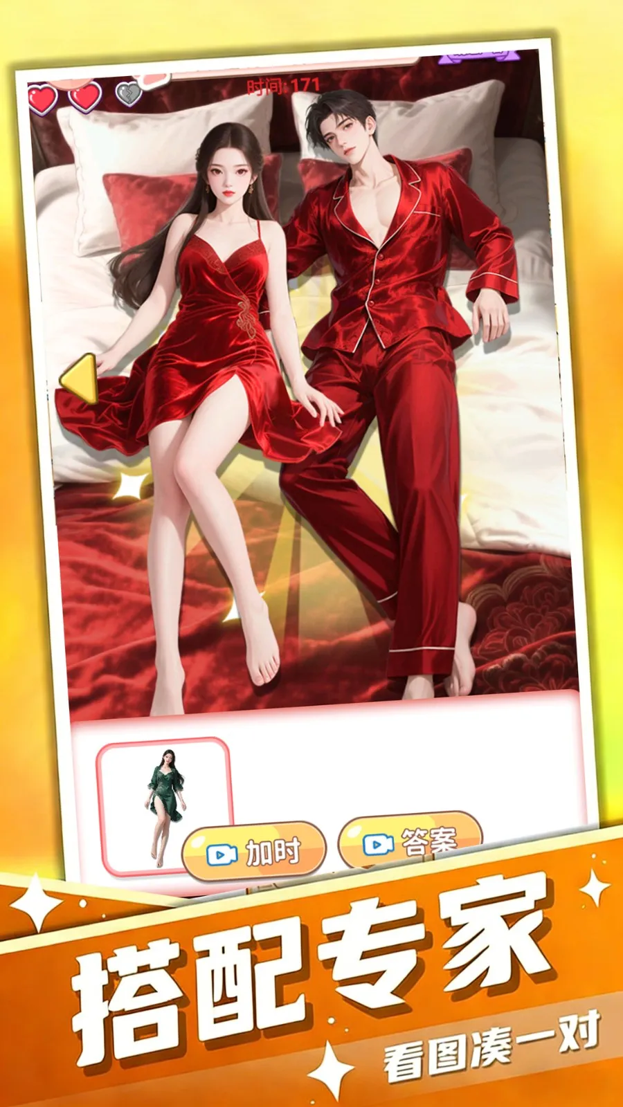 �Ҳ������������ֻ���