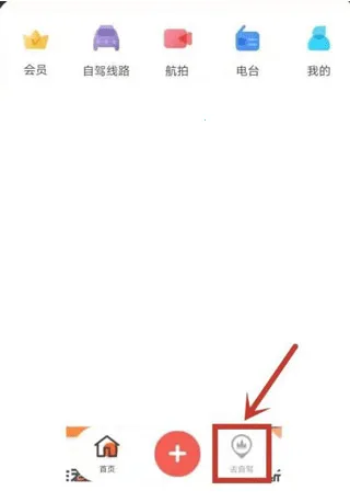 Ȥ�����⸶�Ѱ������ֻ���