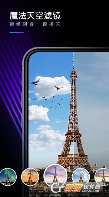 mix�˾���ʦv4.1.3 �ٷ������ͼ