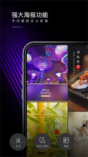 mix�˾���ʦv4.1.3 �ٷ������ͼ