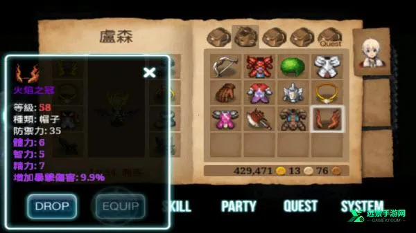 ��ŵ����3���ݰ�