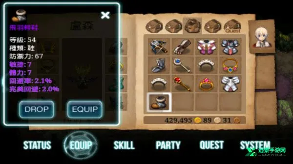 ��ŵ����3���ݰ�