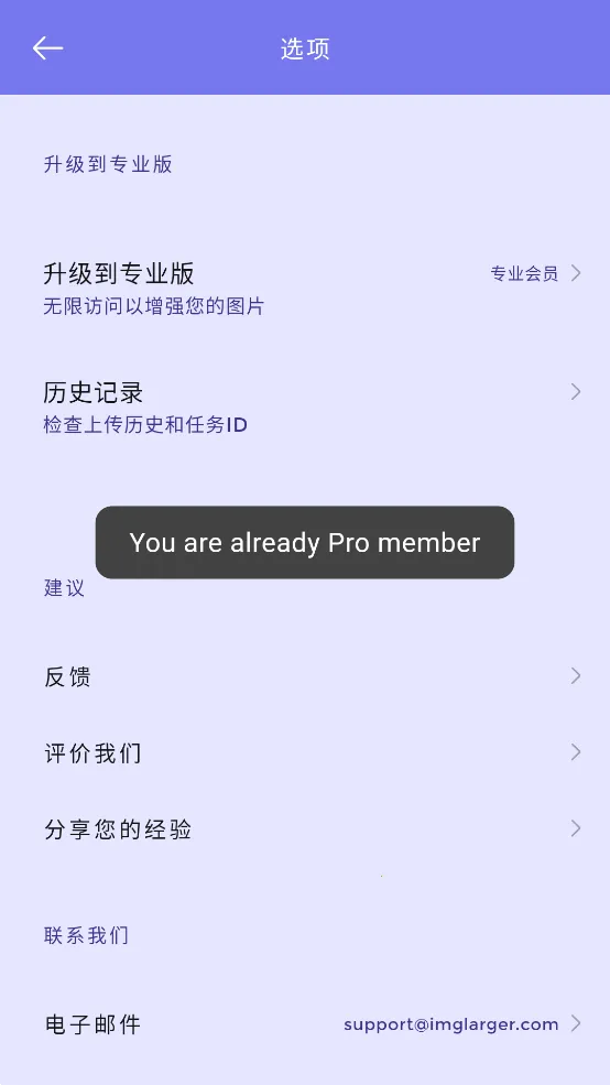 ����2Xprov3.3.1 ��Ѱ��ͼ