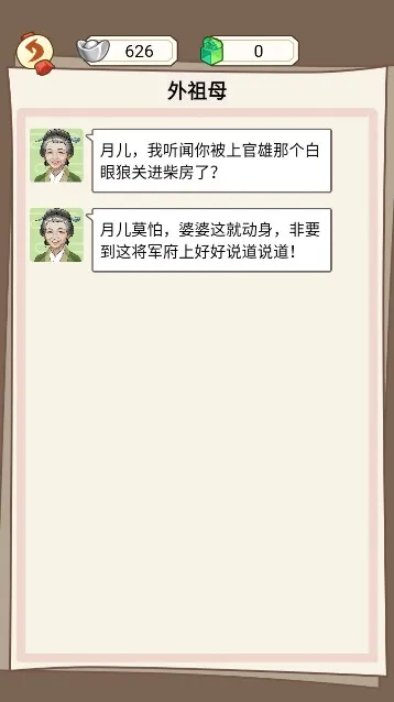 ����������GM�˵�