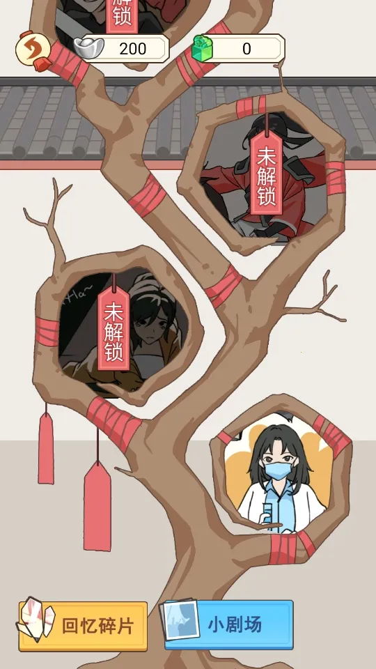 ����������GM�˵�v1.0.25 �ֻ����ͼ