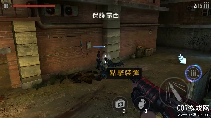 ��ʬ�̿������ֻ���v1.0.1 ��Ѱ��ͼ