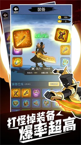 ����һ�ѵ��ƽ��v1.0.0 �ֻ����ͼ