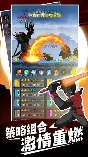 ����һ�ѵ��ƽ��