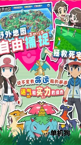 ����������ذ�װv1.0.009 �ٷ������ͼ