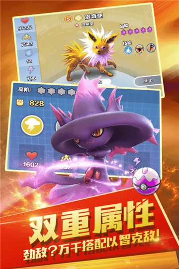 ����������ذ�װv1.0.009 �ٷ������ͼ