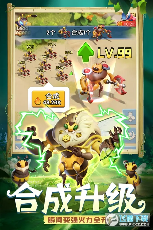 ����������ذ�װv1.0.009 �ٷ������ͼ