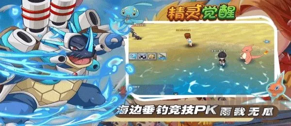 ����������ذ�װ