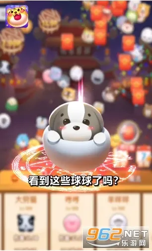 ��ΰ��������������v0.0.0.0 ��Ѱ��ͼ