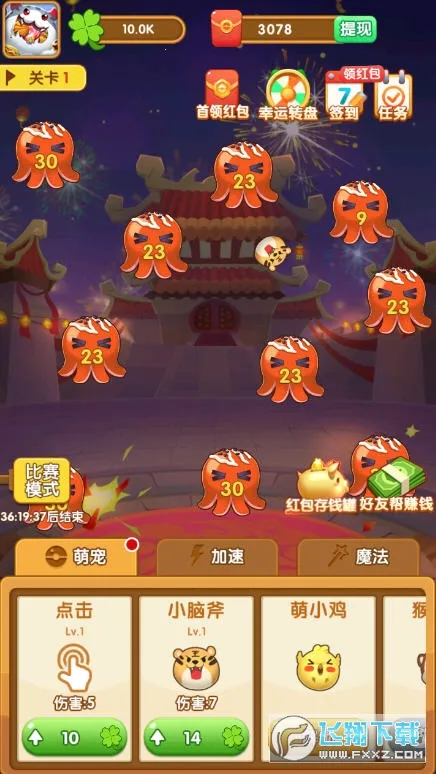 ��ΰ��������������