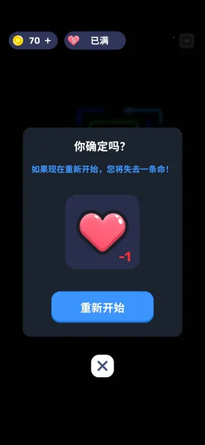 ��ͷ�Թ�����v1.4.2 �ٷ������ͼ