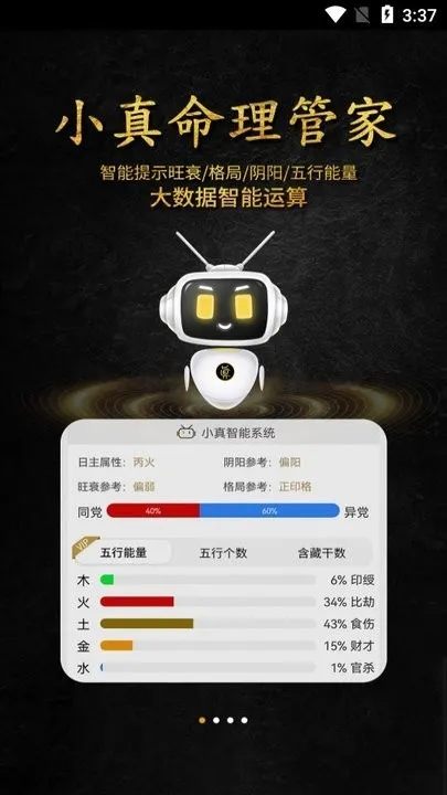 ����������������Ѱ�