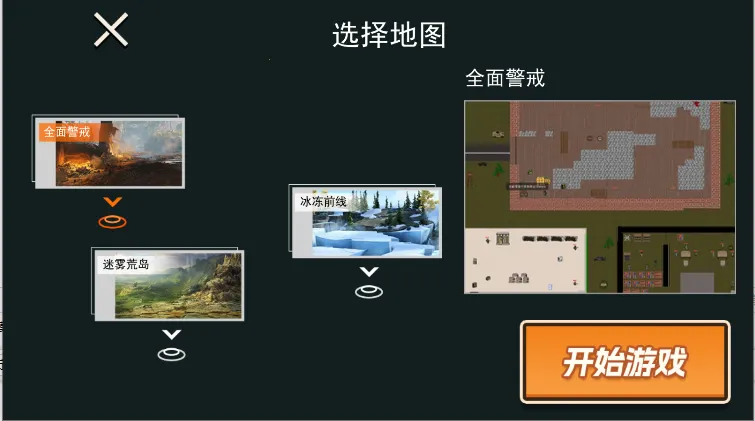 �޹��������ж�����v2.4 �ٷ������ͼ