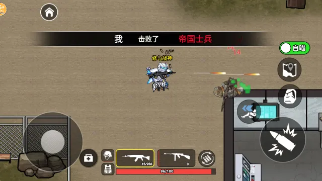 �޹��������ж�����