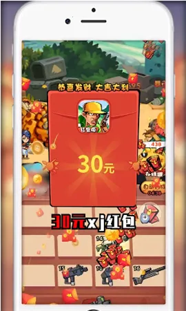 ��������׿v1.003 �ٷ������ͼ