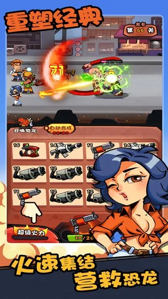 ��������׿