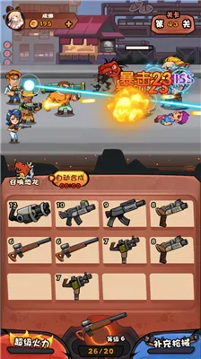 ��������׿v1.003 �ٷ������ͼ