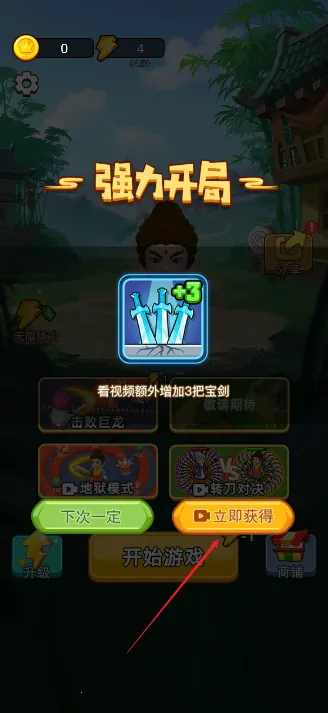 �Ҷ����ƴ����������