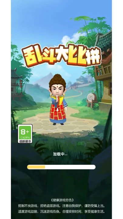 �Ҷ����ƴ����������v2.0 �ٷ������ͼ