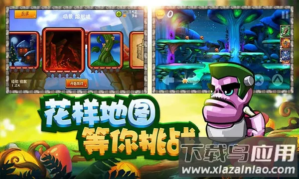 �ɱ���ʿ���İ���Ѱ�����v4.0.0 �ֻ����ͼ