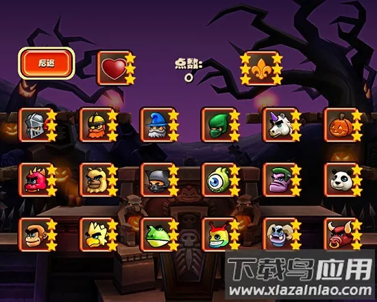 �ɱ���ʿ���İ���Ѱ�����