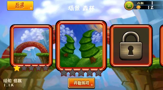 �ɱ���ʿ���İ���Ѱ�����