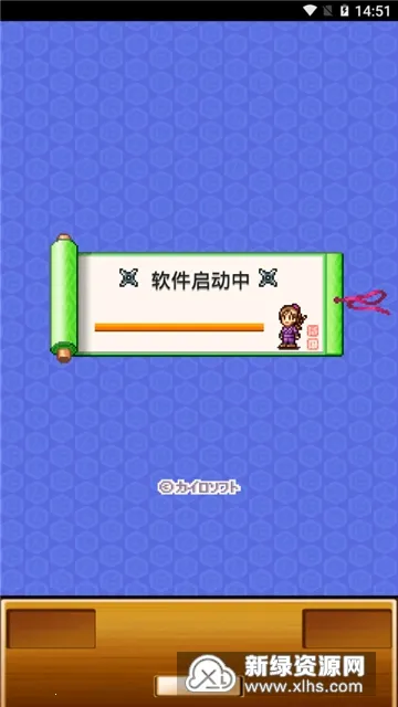 ��ս���ߴ�����v4.0.6 �ٷ������ͼ