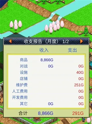 ��ս���ߴ�����