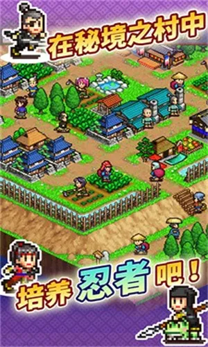 ��ս���ߴ�����v4.0.6 �ٷ������ͼ