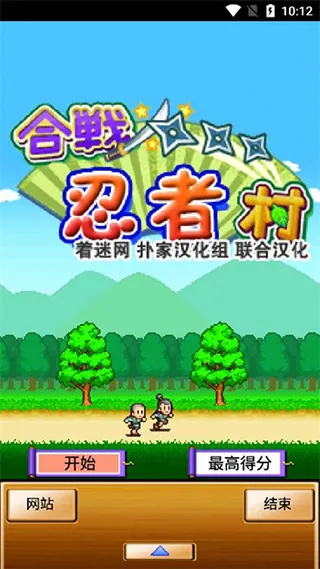 ��ս���ߴ�����