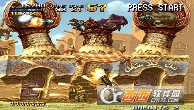 �Ͻ�ͷ2��������޵а�v1.5 ��׿���ͼ