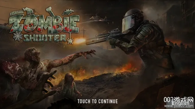 ��ʬ�̿����޽��������ʯ��v1.0.1 �ٷ������ͼ