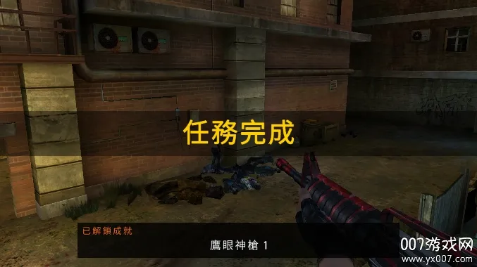 ��ʬ�̿����޽��������ʯ��v1.0.1 �ٷ������ͼ