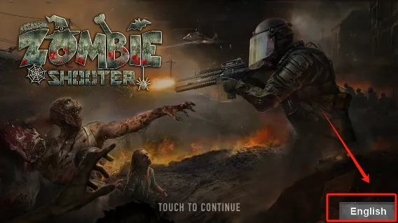 ��ʬ�̿����޽��������ʯ��