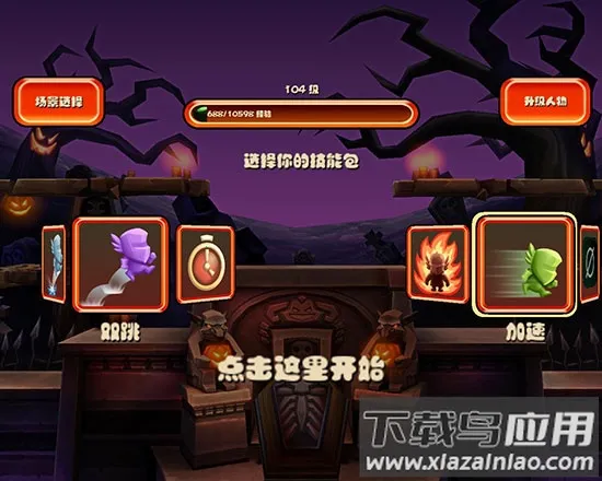 �ɱ���ʿƻ����