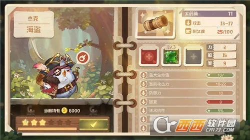 ��ߴ̽�ն��ƽ��v1.2.0 �ֻ����ͼ