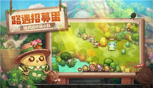 ��ߴ̽�ն��ƽ��v1.2.0 �ֻ����ͼ