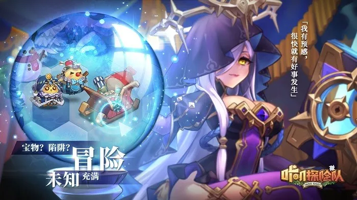 ��ߴ̽�ն��ƽ��v1.2.0 �ֻ����ͼ