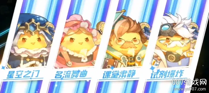 ��ߴ̽�ն��ƽ��