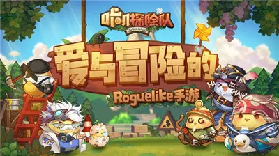 ��ߴ̽�նӵ�����