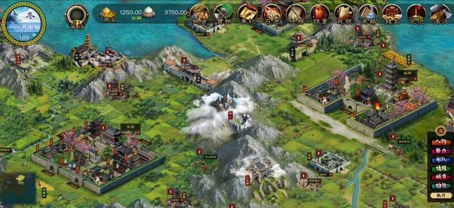 ��ߴ̽�նӵ�����v1.2.0 ��׿���ͼ