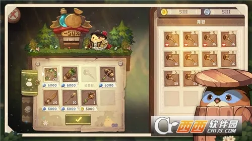 ��ߴ̽�նӵ�����v1.2.0 ��׿���ͼ