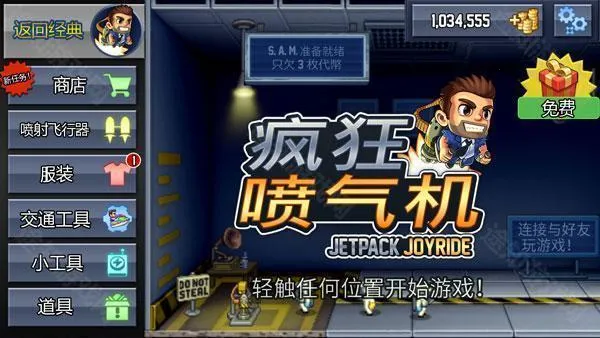 ������˹ٷ�����