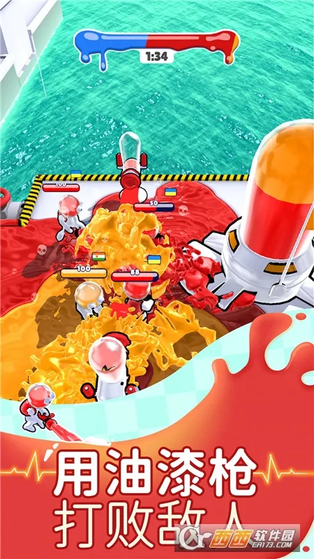 Ӣ�۴���սx������ʯ��v1.093 �ٷ������ͼ